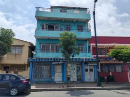 8 Bedroom House for sale in Guayas, Guayaquil, Guayaquil, Guayas