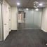165 m² Office for rent in Chile, Santiago, Santiago, Santiago, Chile
