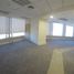 624 平米 Office for rent in 智利, Santiago, Santiago, Santiago, 智利