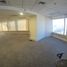 620 平米 Office for rent in 智利, Santiago, Santiago, Santiago, 智利