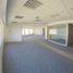 620 平米 Office for rent in 智利, Santiago, Santiago, Santiago, 智利