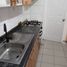 3 Habitación Apartamento en venta en Chile, Santiago, Santiago, Santiago, Chile