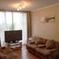3 Habitación Apartamento en venta en Chile, Santiago, Santiago, Santiago, Chile