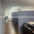 395 m² Office for rent in Mexiko, Monterrey, Nuevo Leon, Mexiko