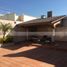 3 Habitación Casa en alquiler en Nuevo León, San Pedro Garza Garcia, Nuevo León