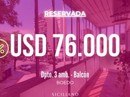 2 Schlafzimmer Wohnung zu verkaufen in Federal Capital, Buenos Aires, Federal Capital