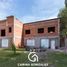Maison 3 chambre à vendre à Confluencia, Neuquen, Confluencia, Neuquen