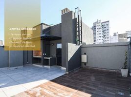 1 Habitación Apartamento en venta en Santa Fe, Rosario, Santa Fe