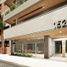 Condominium 1 chambre à vendre à Federal Capital, Buenos Aires, Federal Capital, Buenos Aires