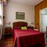 2 Schlafzimmer Wohnung zu verkaufen in Federal Capital, Buenos Aires, Federal Capital