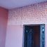 Maison 3 chambre à vendre à Merida, Yucatan, Merida