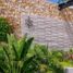  Land for sale in Merida, Yucatan, Merida, Yucatan
