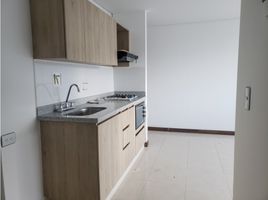 2 Habitación Departamento en alquiler en Antioquia, Medellín, Antioquia