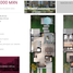 2 Schlafzimmer Appartement zu verkaufen in Queretaro, Queretaro, Queretaro, Queretaro