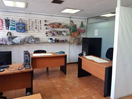 71 m² Office for sale in Mexico, Naucalpan De Juarez, Mexico