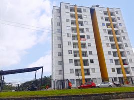 2 Habitación Apartamento en alquiler en Armenia, Quindio, Armenia