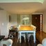 Condominium 2 chambre à vendre à Medellin, Antioquia, Medellin, Antioquia