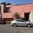 Condominium 3 chambre à vendre à Cuajimalpa De Morelos, Mexico City, Cuajimalpa De Morelos
