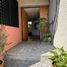Condominium 3 chambre à vendre à Cuajimalpa De Morelos, Mexico City, Cuajimalpa De Morelos