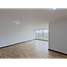 3 Bedroom Apartment for sale in Bogota, Cundinamarca, Bogota, Cundinamarca