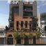 Condominium 2 chambre à vendre à Azcapotzalco, Mexico City, Azcapotzalco