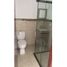 Condominium 2 chambre à vendre à Envigado, Antioquia, Envigado, Antioquia, Colombie