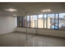 32 SqM Office for rent in Colombia, Bogota, Cundinamarca, Colombia