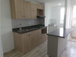 3 Habitación Departamento en venta en Antioquia, Envigado, Antioquia