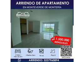 2 Habitación Departamento en alquiler en Córdoba, Monteria, Córdoba