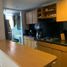Appartement 2 chambre à vendre à Bogota, Cundinamarca, Bogota