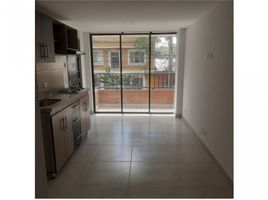 2 Habitación Departamento en venta en Centro Comercial Unicentro Medellin, Medellín, Medellín