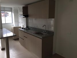 2 Habitación Apartamento en venta en Sabaneta, Antioquia, Sabaneta