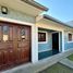 2 Bedroom House for sale in General Obligado, Santa Fe, General Obligado