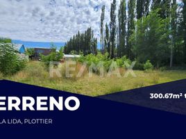  Terreno (Parcela) en venta en Neuquen, Confluencia, Neuquen