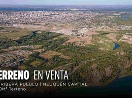  Terreno (Parcela) en venta en Neuquen, Confluencia, Neuquen