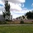  Land for sale in Confluencia, Neuquen, Confluencia