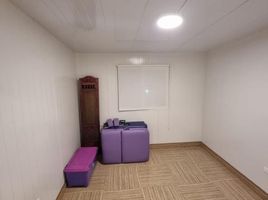 10 SqM Office for rent in Chile, San Jode De Maipo, Cordillera, Santiago, Chile