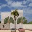 2 Schlafzimmer Appartement zu verkaufen in Progreso, Yucatan, Progreso