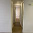Llanquihue, 로스 라고스PropertyTypeNameBedroom, Puerto Montt, Llanquihue