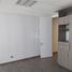 35 m² Office for sale in Valparaíso, Viña del Mar, Valparaíso, Valparaíso