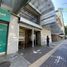 36 SqM Office for rent in Chile, Puerto Montt, Llanquihue, Los Lagos, Chile