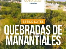  Land for sale in Capital, Cordoba, Capital