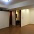 2 Schlafzimmer Wohnung zu verkaufen in Cuajimalpa De Morelos, Mexico City, Cuajimalpa De Morelos