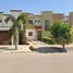 3 Habitación Casa en venta en Ahome, Sinaloa, Ahome