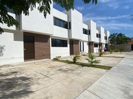 Condominium 2 chambre à vendre à Merida, Yucatan, Merida, Yucatan