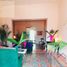 3 Schlafzimmer Haus zu verkaufen in Merida, Yucatan, Merida, Yucatan