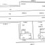  Land for sale in Motul, Yucatan, Motul