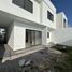 Villa 3 chambre à vendre à Boca Del Rio, Veracruz, Boca Del Rio