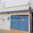 Studio Haus zu verkaufen in Atizapan De Zaragoza, Mexico, Atizapan De Zaragoza