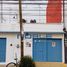 Studio Haus zu verkaufen in Atizapan De Zaragoza, Mexico, Atizapan De Zaragoza